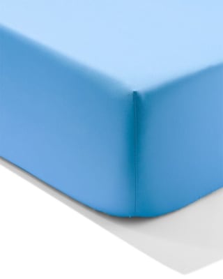 40% korting op de Linda beddengoedcollectie bij de Hema