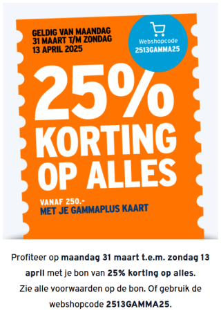 25% korting op je bestelling bij Gamma