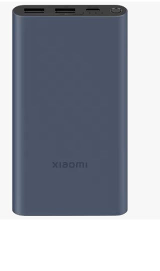 Xiaomi 22.5W Power Bank 10000mAh por 12.75€ (Cuenta Nueva 7.65€)