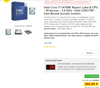 Intel Core i7-14700K processor voor €369,90 bij Proshop