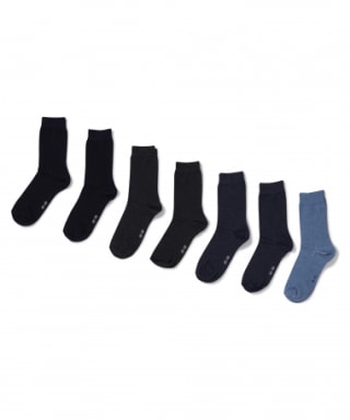 2+1 gratis op beenmode bij terStal