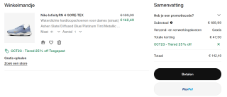 Nike kortingscode voor tot wel 25% korting op je bestelling