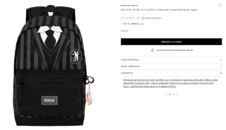 Mochila HS fan 2.0 uniform Miércoles Karactermania por 17,95€