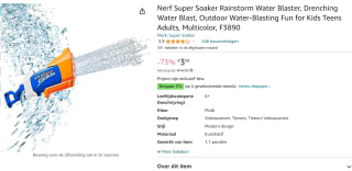 NERF Waterpistool Hasbro SuperSoaker Rainstorm voor €3,99 bij Amazon