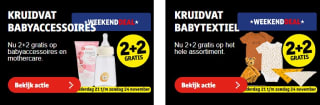 2+2 gratis op Kruidvat baby textiel en baby of mama accessoires