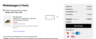 Nike Air Max 270 heren sneakers voor €74,76 dmv code bij Zalando