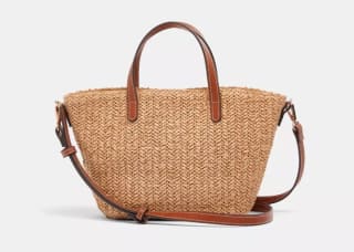 Capazo pequeño efecto natural por 10,99€.