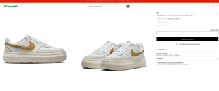 Zapatillas Nike Court Vision Alta Mujer por 44,95€