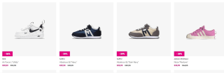Sneakerbaas laatste maten sale met 40% extra korting op de sale tot 56%