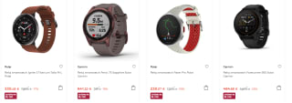 Recopilación de Relojes Inteligentes Polar y Garmin con Hasta 30% de Descuento en El Corte Inglés