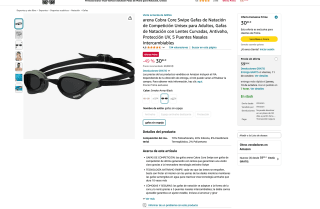 Gafas de Natación con Lentes Curvadas de Competición Unisex para Adultos Arena Cobra Core Swipe por 30,86€