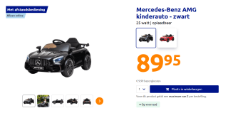 Elektrische kinderauto - Mercedes GTR AMG - 2x25W voor €89,95 in de Action webshop