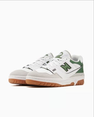 New Balance BB80GRN por 58,50€