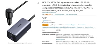 UGREENUSB C 4-poorts sigarettenaanstekerverdeler voor €29,99 bij Amazon