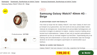 Samsung Galaxy Watch7 LTE - 40MM - SM-L305 - Creme voor €199 bij Proshop