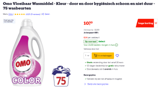 Omo Vloeibaar Wasmiddel 75 wasbeurten voor €10,50 bij Bol