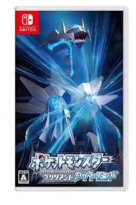 Videojuego Pokemon Brilliante Diamante Nintendo por 20,44€