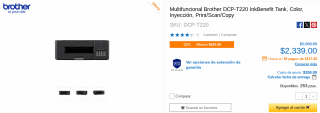 Multifuncional Brother DCP-T220 por $2,339 en CyberPuerta