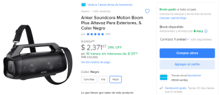 Bocina Anker Soundcore Motion Boom PLUS por $2,372 en Mercado Libre