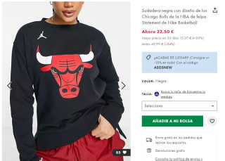 Sudaderas Nike NBA desde solo 13,17€