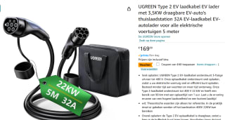 UGREEN Type 2 EV laadkabel EV lader met 3,5KW draagbare EV-auto's thuislaadstation voor €129,99 bij Amazon
