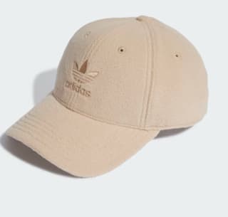 Casquette Adidas Beige à 11,50€