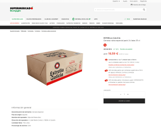 48 Latas Estrella Galicia a tan solo 38,66€