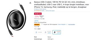 Baseus USB-C-kabel, 100 W, PD 5A QC 4.0, voor €10,23 bij Amazon