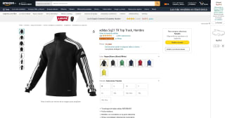 Adidas Squadra por 19,99€