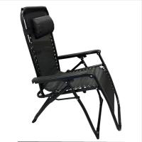 Tumbona Plegable de 52*53*108/43CM por 31.02€ (Cuenta Nueva 19.02€)