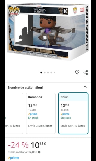 Figura Funko Pop! Ride - Marvel - Black Panther: Wakanda Forever - Shuri In Sunbird por 10,65€