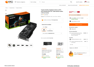 Gigabyte GeForce RTX 5070 WINDFORCE SFF 12GB GDDR7 por solo 624,95€