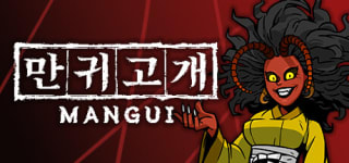 Gratis PC game Mangui via Steam