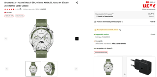 Smartwatch Huawei Watch GT4, 46 mm, AMOLED por 114,87€