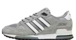 Diverse ZX 750 Adidas-sneakers voor €80,74 dmv code bij Secret Sales