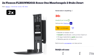 2- stuks Flexson Muurbevestiging voor Sonos One en Play voor €30 bij Bol.com