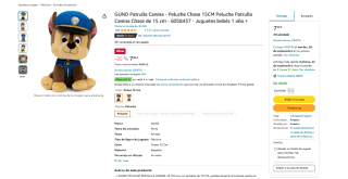 Peluche GUND Patrulla Canina Chase 15cm por solo 7,99€