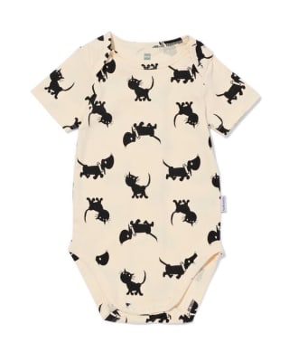 40% korting op alle rompers bij de Hema