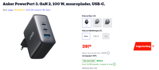 Anker 736 USB 2-USB-C Snellader 100W Zwart voor €39,99 bij Bol