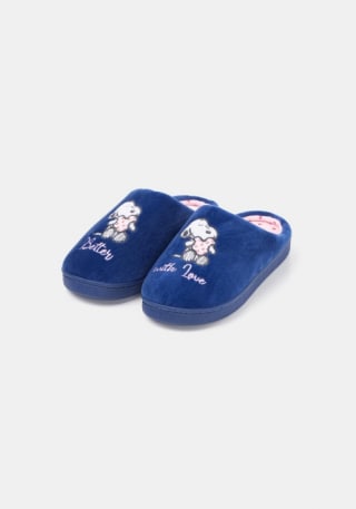 Zapatillas estar en casa 2ª al 70% descuento Carrefour