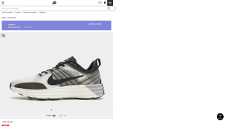 Nike Lunar Roam por 70€