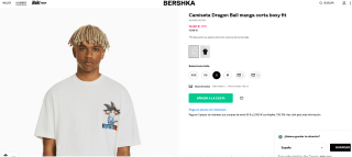 Camiseta Dragon Ball manga corta Bershka por solo 12,59€