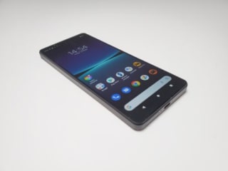 Sony Xperia 1 IV for £429 at ebay