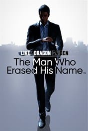 Gather Like a Dragon Gaiden: The Man Who Erased His Name from XBOX for £44.99