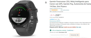 CHOLLAZO 15% EXTRA descuento en deporte y aire libre en Amazon