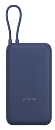 Xiaomi Shop: Xiaomi 33W Power Bank 20000mAh con Cable Integrado ($359 comprando 2 y cuenta nueva)