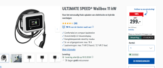 ULTIMATE SPEED® Wallbox 11 kW voor €299 in de Lidl webshop