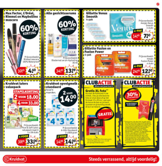 Goedkoopavond bij Kruidvat 30% EXTRA korting op een artikel naar keuze
