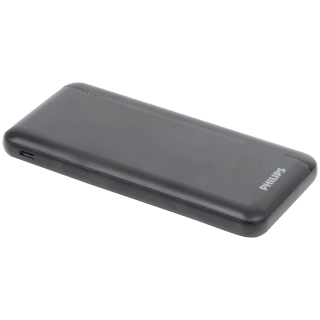Philips powerbank 20 watt 10.000 mAh voor €7,95 bij de Action.
