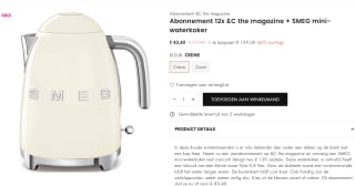 Abonnement op 12x &C the magazine + SMEG mini-waterkoker voor €83,40